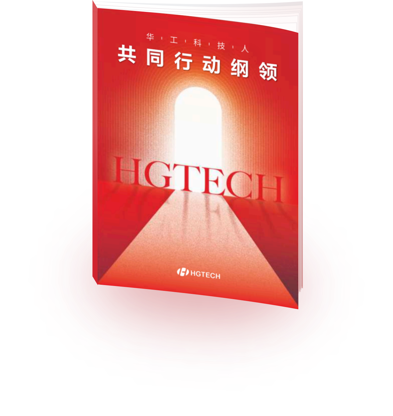 J9集团|国际站官网-轻松畅玩,欢乐无际!