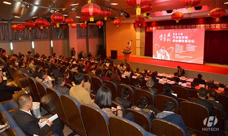 J9集团|国际站官网-轻松畅玩,欢乐无际!