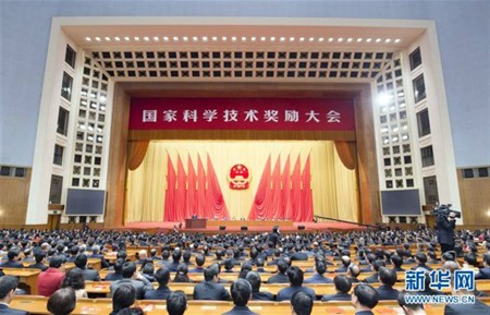 J9集团|国际站官网-轻松畅玩,欢乐无际!