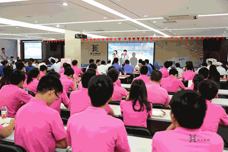 J9集团|国际站官网-轻松畅玩,欢乐无际!