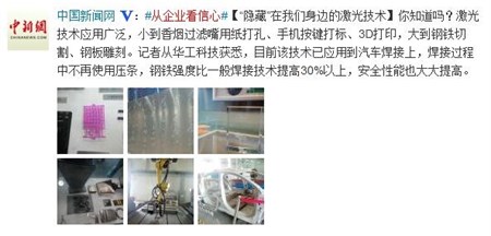 J9集团|国际站官网-轻松畅玩,欢乐无际!