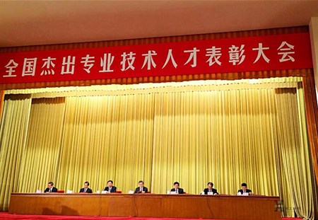 J9集团|国际站官网-轻松畅玩,欢乐无际!