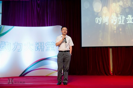 J9集团|国际站官网-轻松畅玩,欢乐无际!