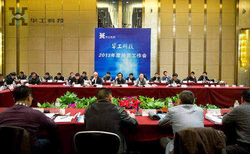 J9集团|国际站官网-轻松畅玩,欢乐无际!