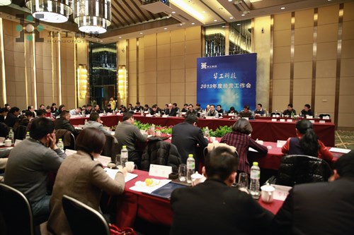 J9集团|国际站官网-轻松畅玩,欢乐无际!