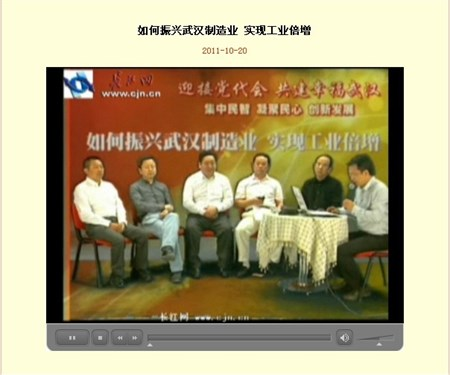 J9集团|国际站官网-轻松畅玩,欢乐无际!