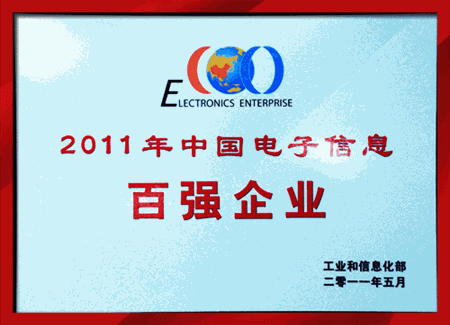 J9集团|国际站官网-轻松畅玩,欢乐无际!
