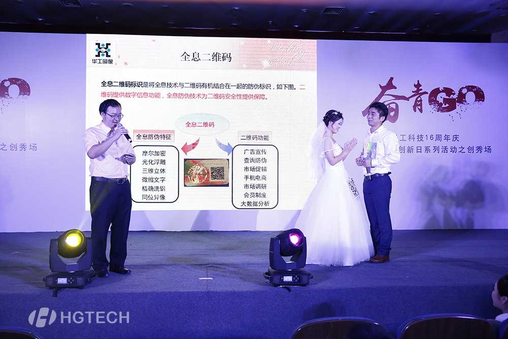 J9集团|国际站官网-轻松畅玩,欢乐无际!