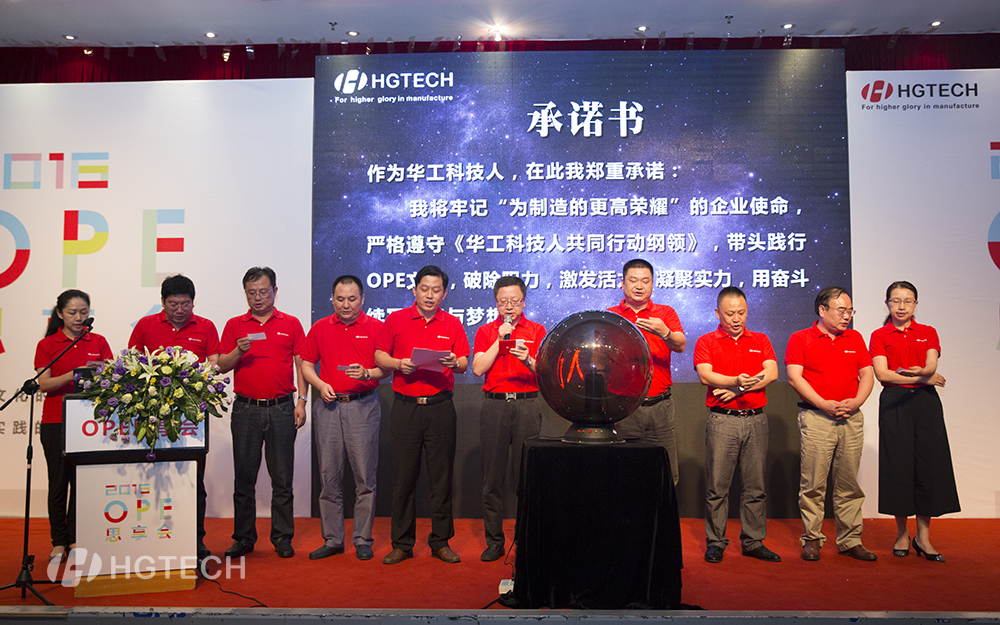 J9集团|国际站官网-轻松畅玩,欢乐无际!