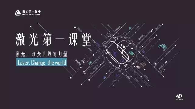 J9集团|国际站官网-轻松畅玩,欢乐无际!