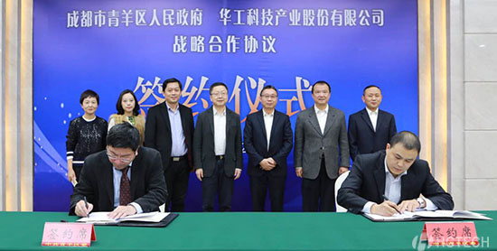 J9集团|国际站官网-轻松畅玩,欢乐无际!