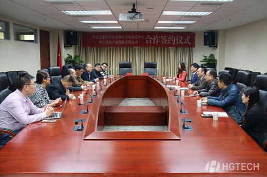 J9集团|国际站官网-轻松畅玩,欢乐无际!