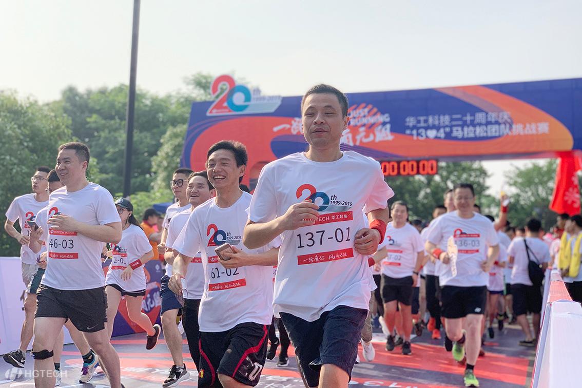 J9集团|国际站官网-轻松畅玩,欢乐无际!