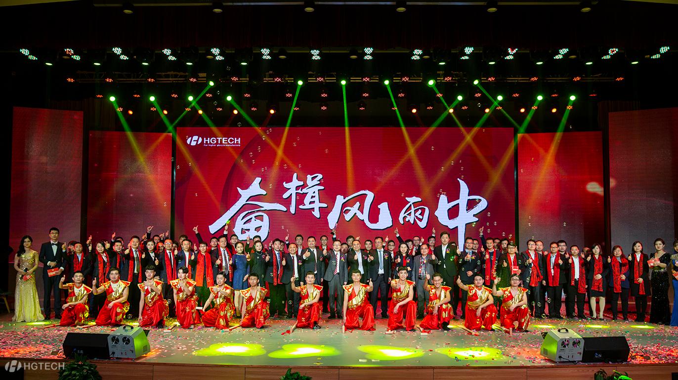 J9集团|国际站官网-轻松畅玩,欢乐无际!
