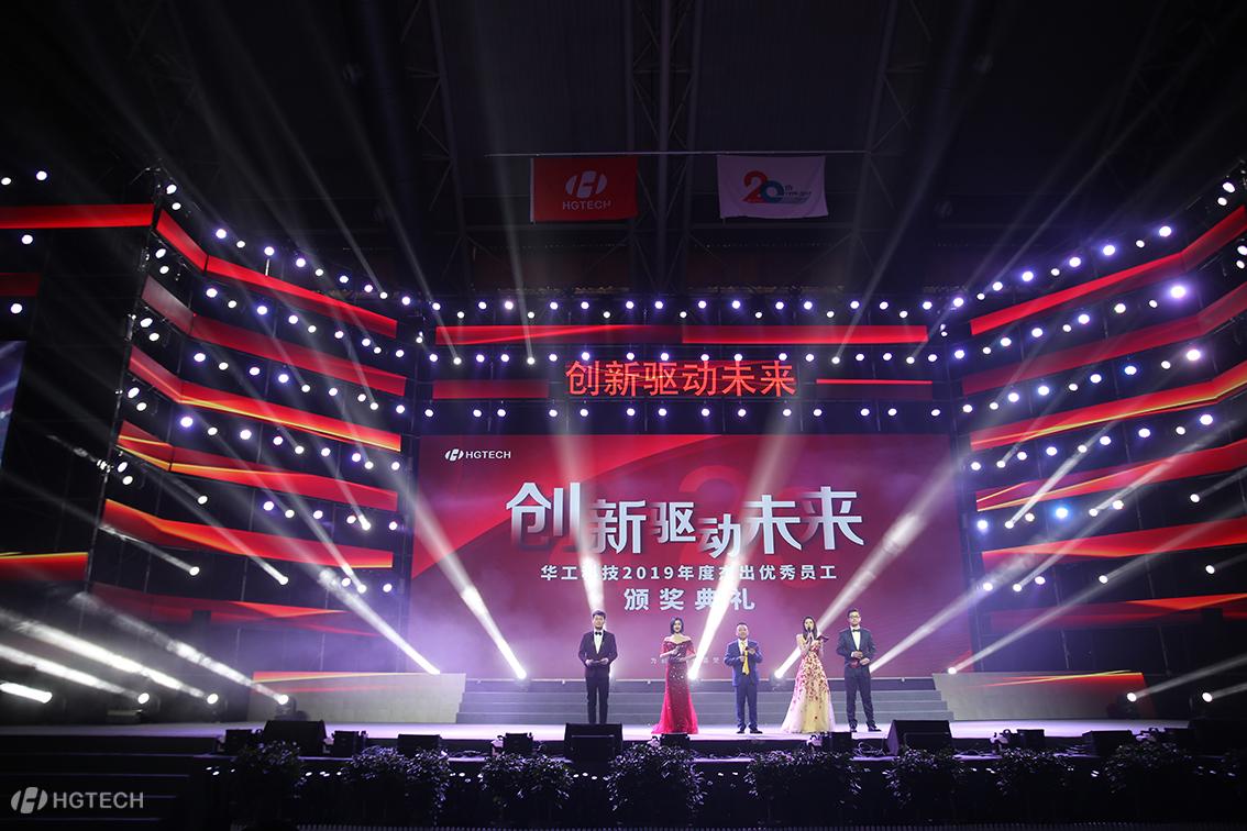 J9集团|国际站官网-轻松畅玩,欢乐无际!