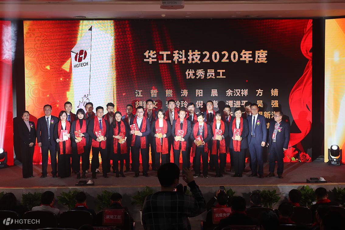 J9集团|国际站官网-轻松畅玩,欢乐无际!