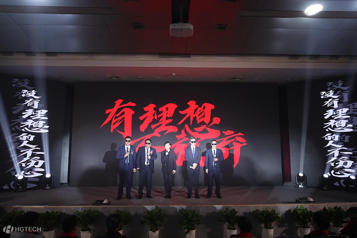 J9集团|国际站官网-轻松畅玩,欢乐无际!
