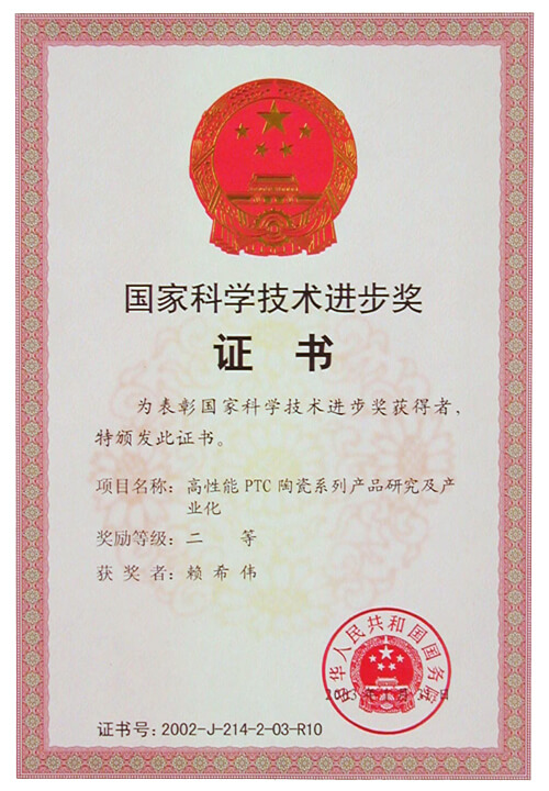 J9集团|国际站官网-轻松畅玩,欢乐无际!
