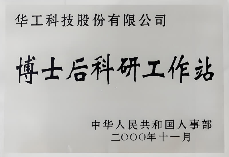 J9集团|国际站官网-轻松畅玩,欢乐无际!
