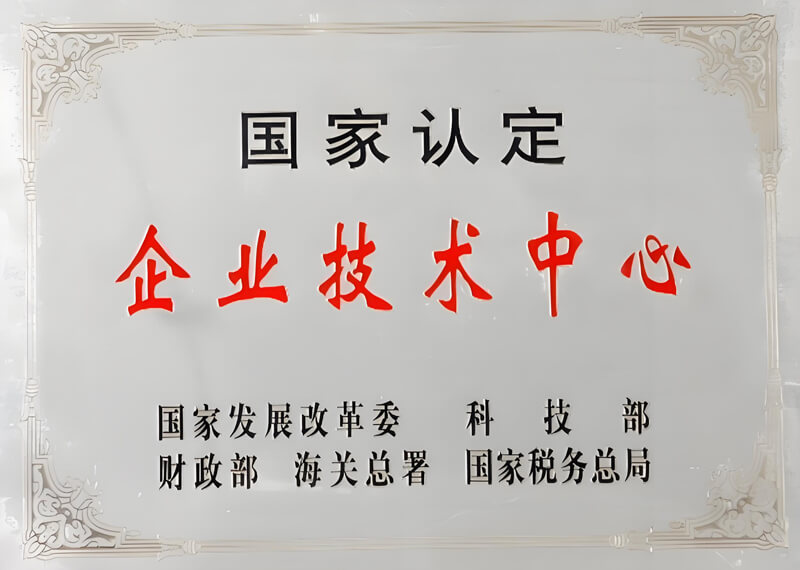 J9集团|国际站官网-轻松畅玩,欢乐无际!