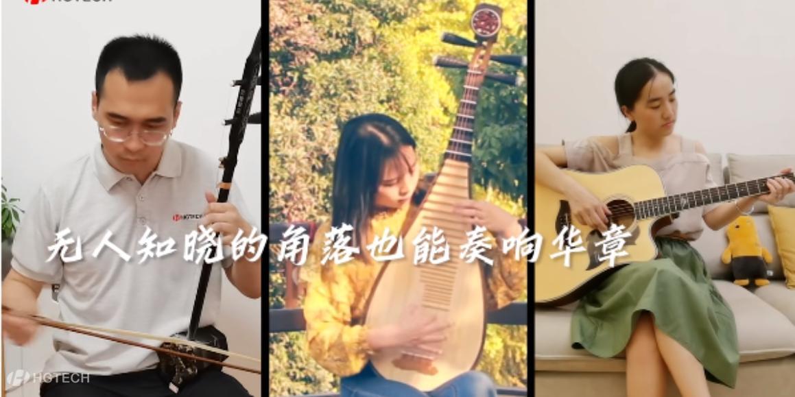 J9集团|国际站官网-轻松畅玩,欢乐无际!