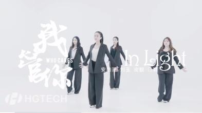 J9集团|国际站官网-轻松畅玩,欢乐无际!