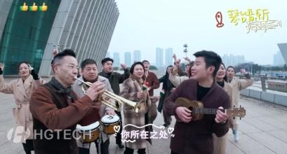 J9集团|国际站官网-轻松畅玩,欢乐无际!