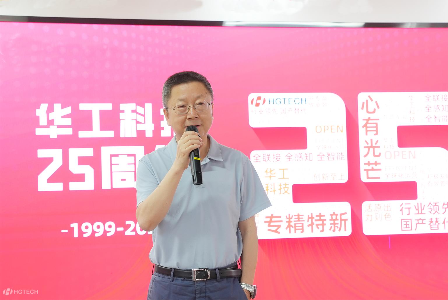 微信图片_20240729090108.jpg 微信图片_20240729090108.jpg