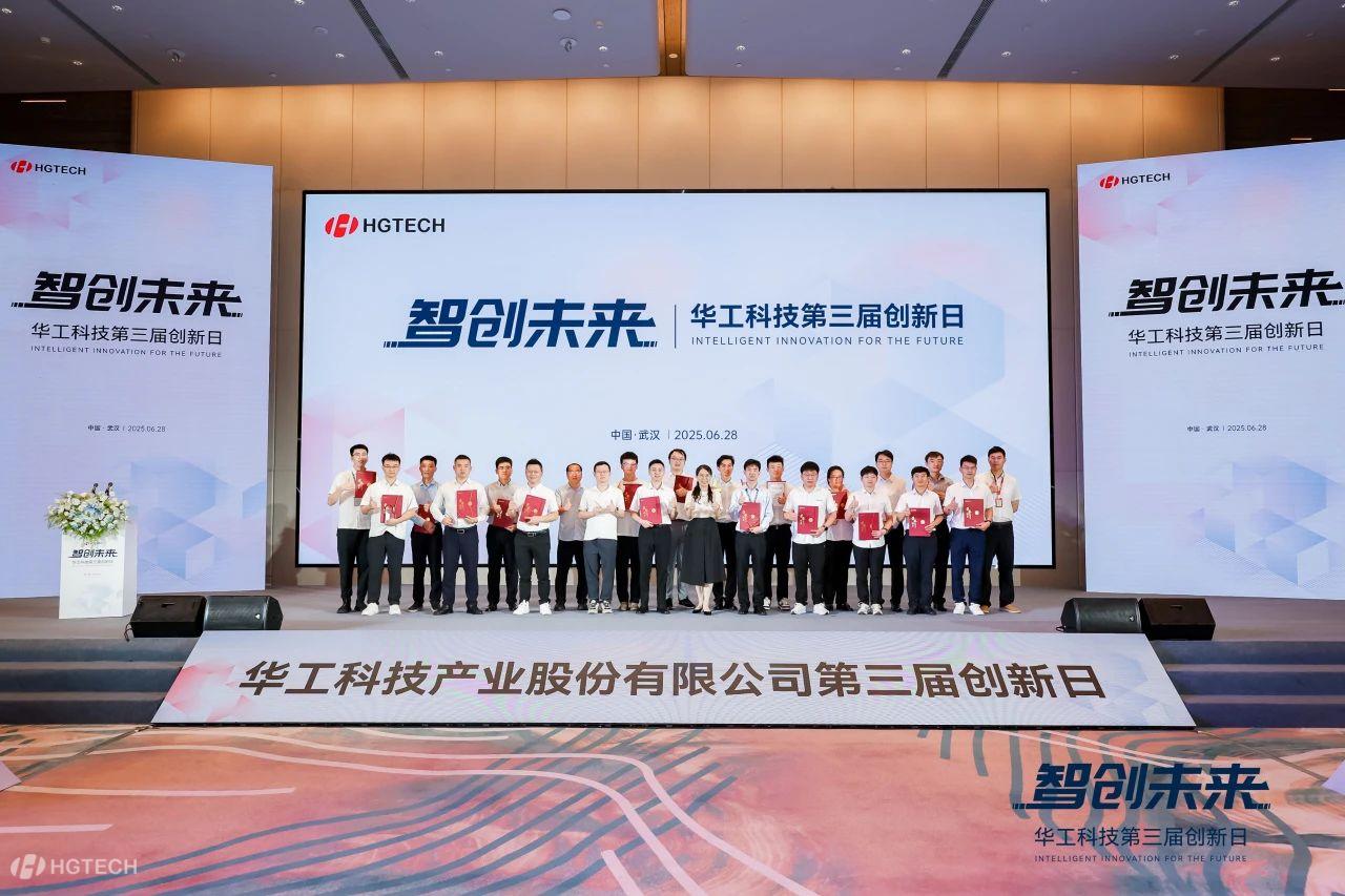 创新创业.jpg